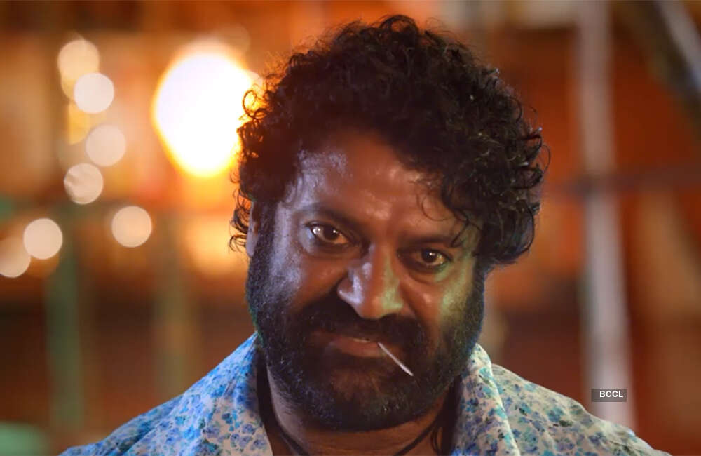 A still from Kidi