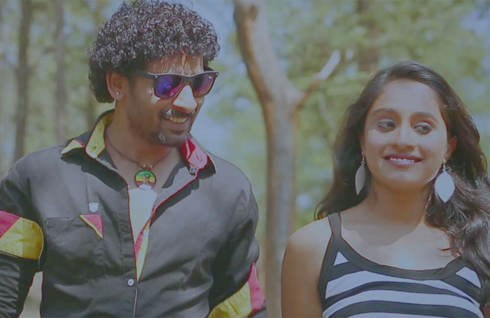 A still from Gayatri