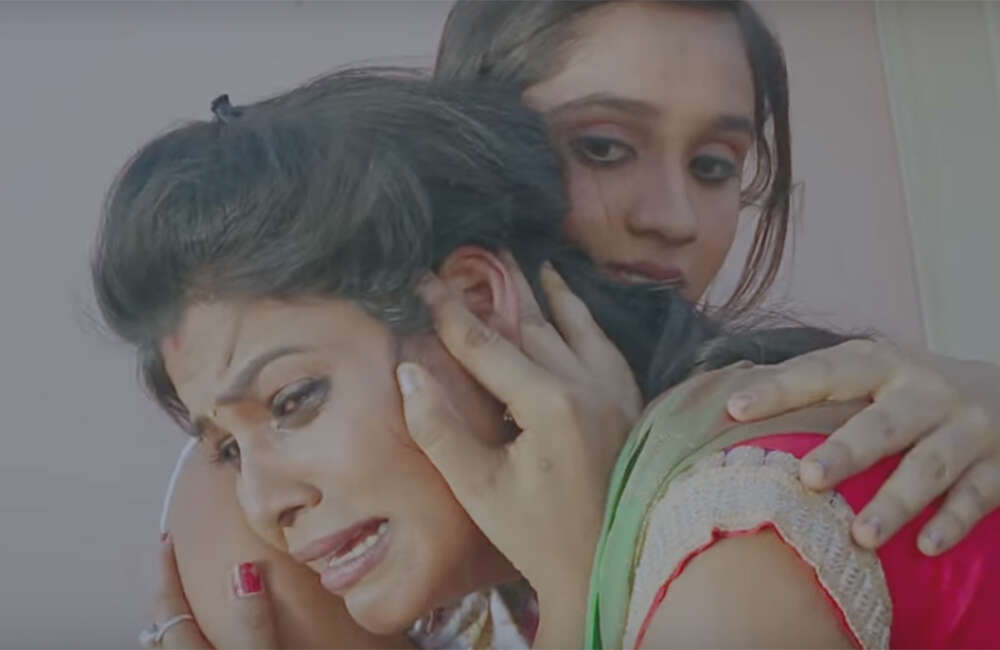 A still from Gayatri