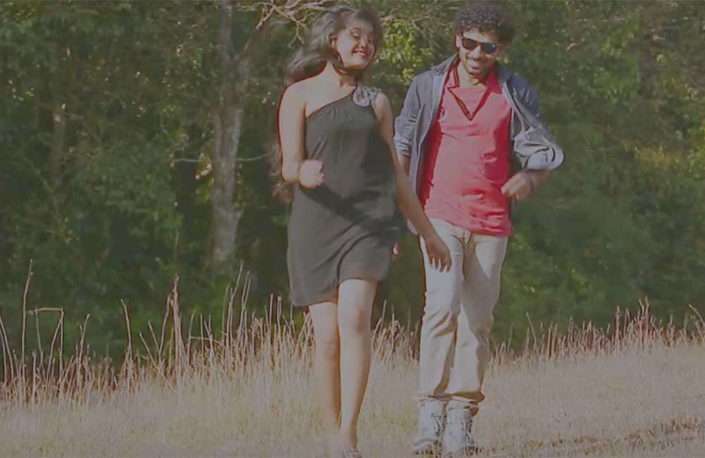 A still from Gayatri