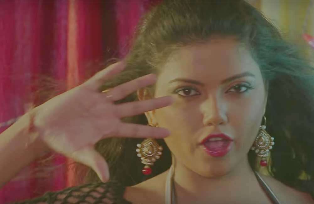 A still from Gayatri
