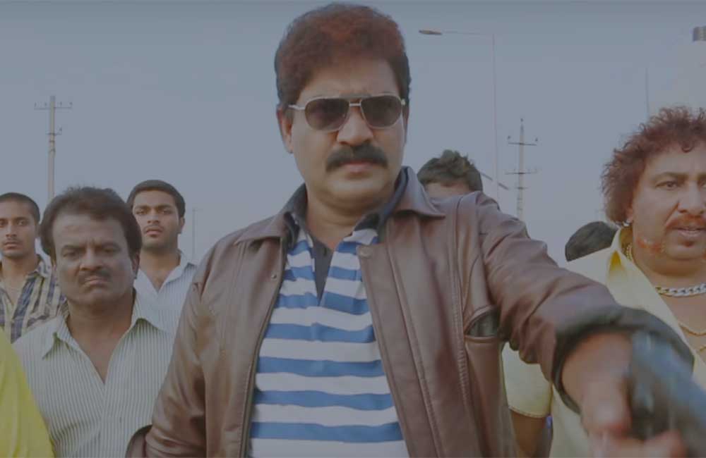 A still from Gayatri