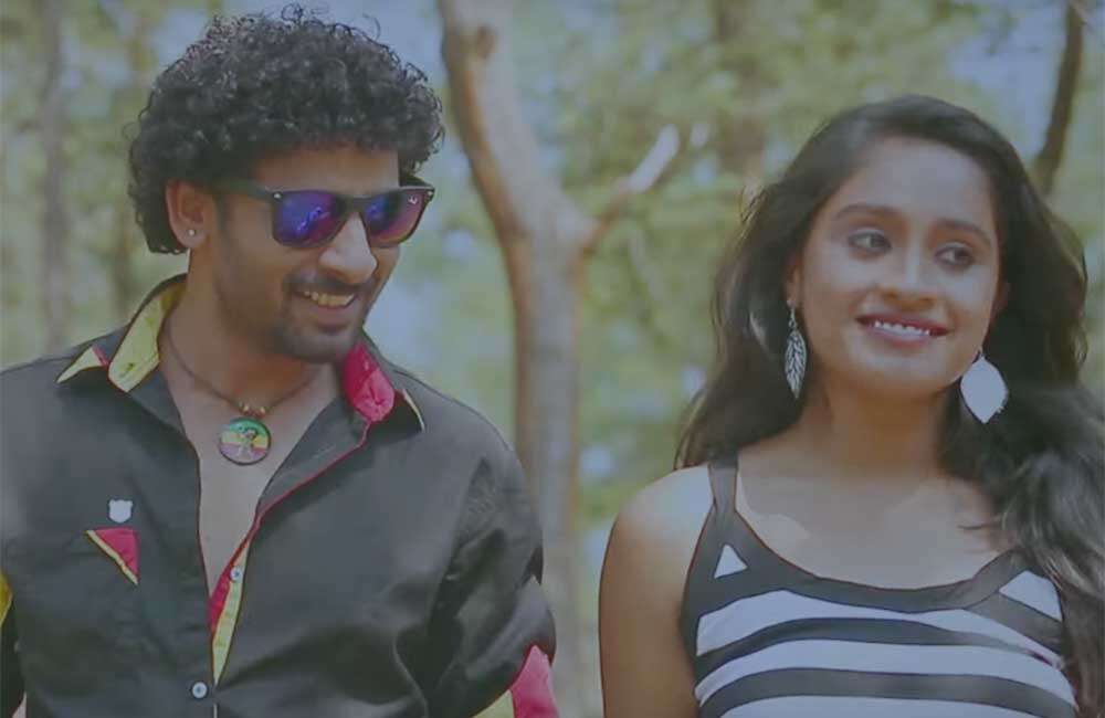 A still from Gayatri