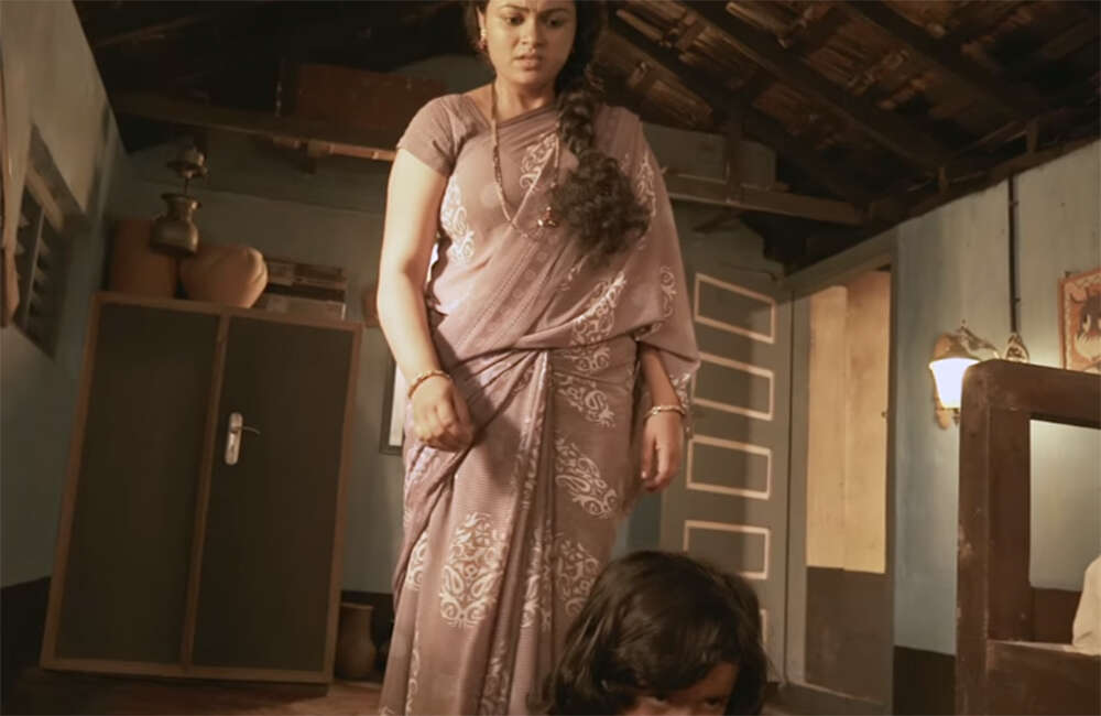 A still from Kataka