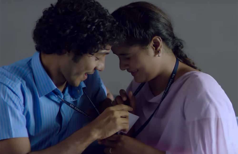 A still from Yours Lovingly
