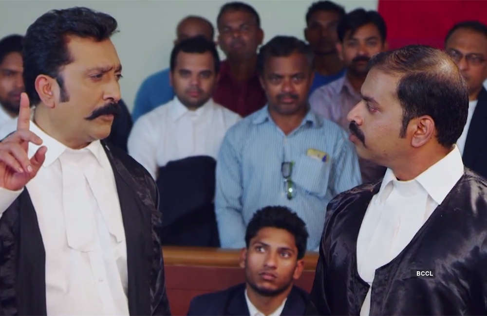 A still from Aadesh: The Power Of Law