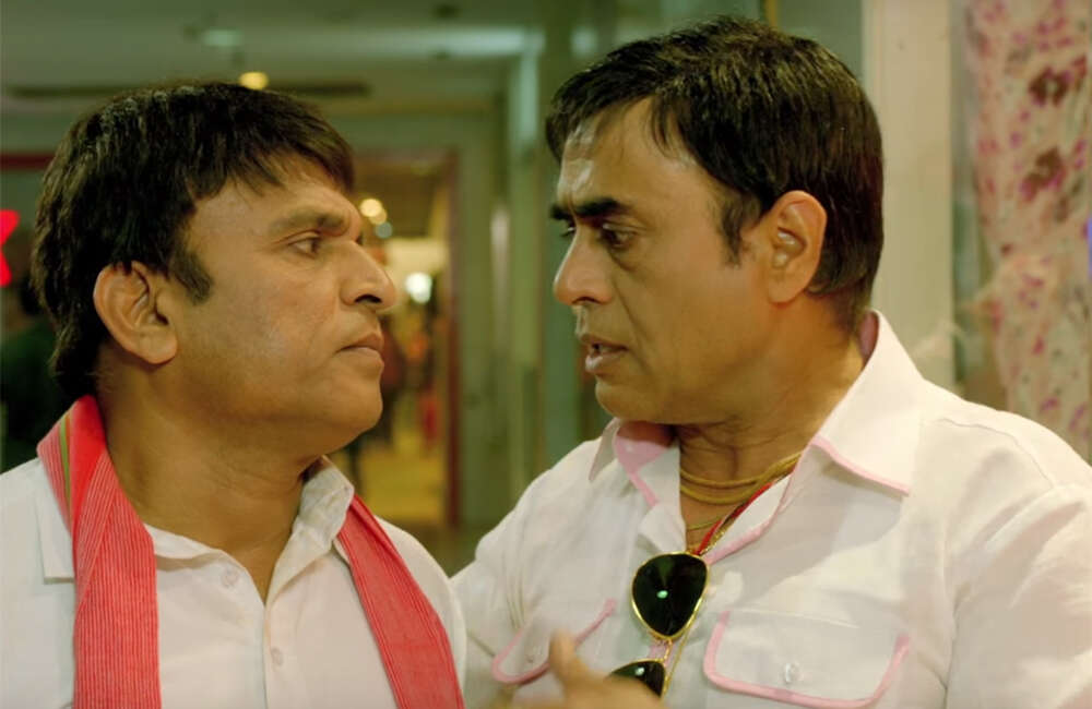 A still from Muavza: Zameen Ka Paisa