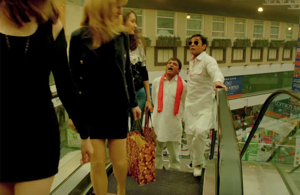 A still from Muavza: Zameen Ka Paisa