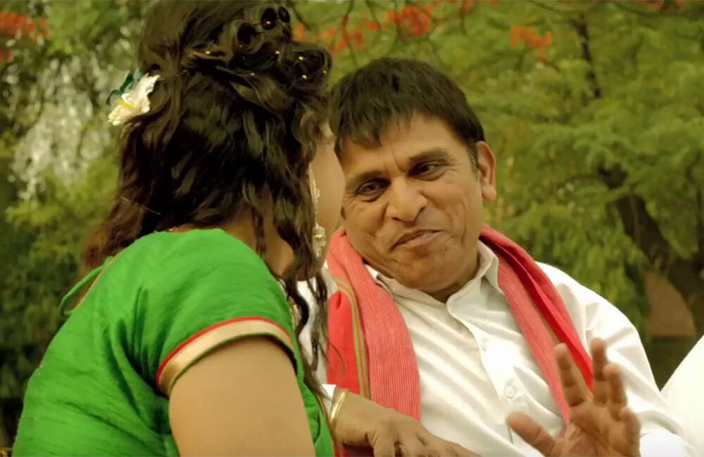 A still from Muavza: Zameen Ka Paisa