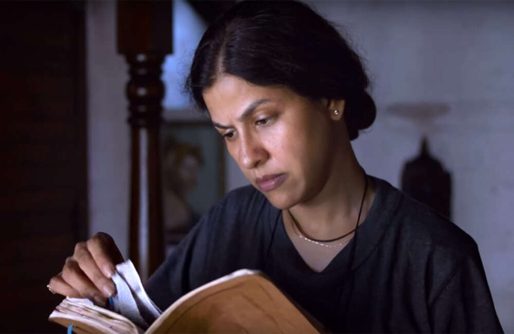 A still from Kaasav: Turtle