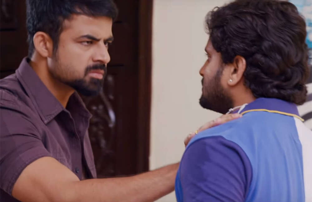 A still from Sekharam Gari Abbayi
