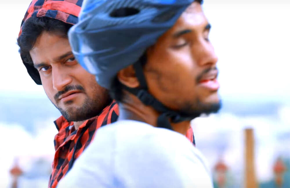A still from Sekharam Gari Abbayi