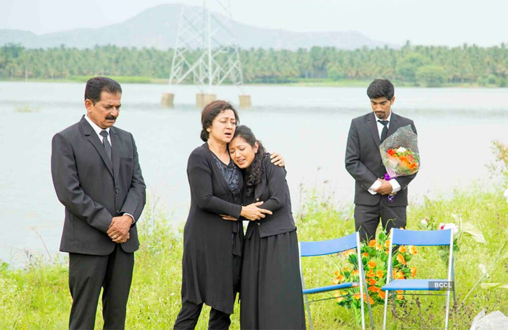 A still from Lakshmi Narayanara Prapanchane Bere