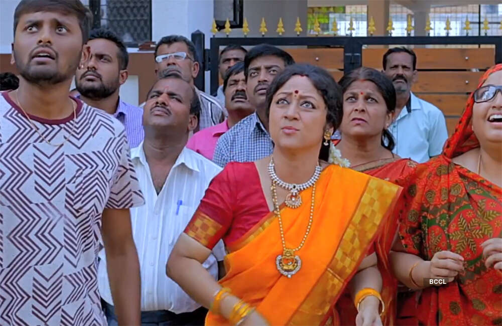 A still from Lakshmi Narayanara Prapanchane Bere