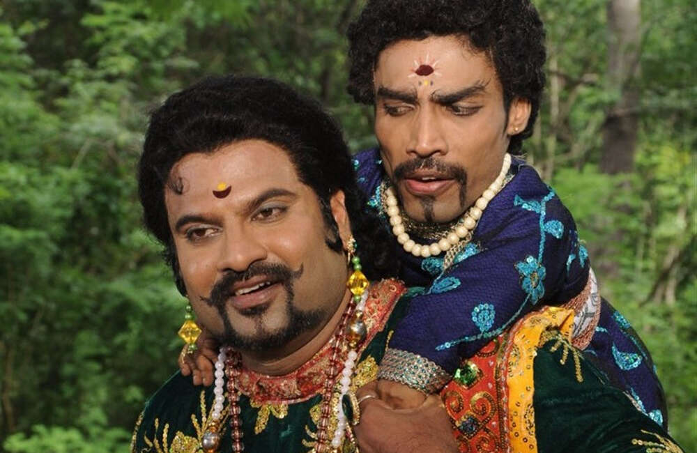 A still from Uppu Puli Karam