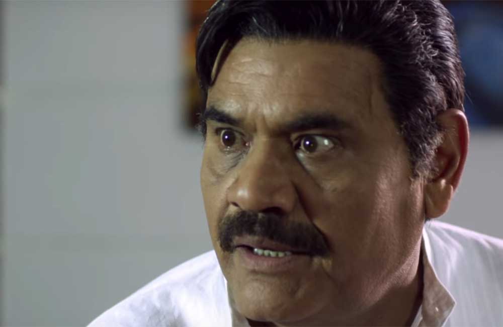 A still from Kaun Mera Kaun Tera