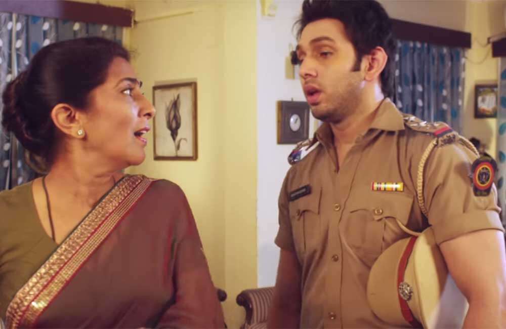 A still from Kaun Mera Kaun Tera