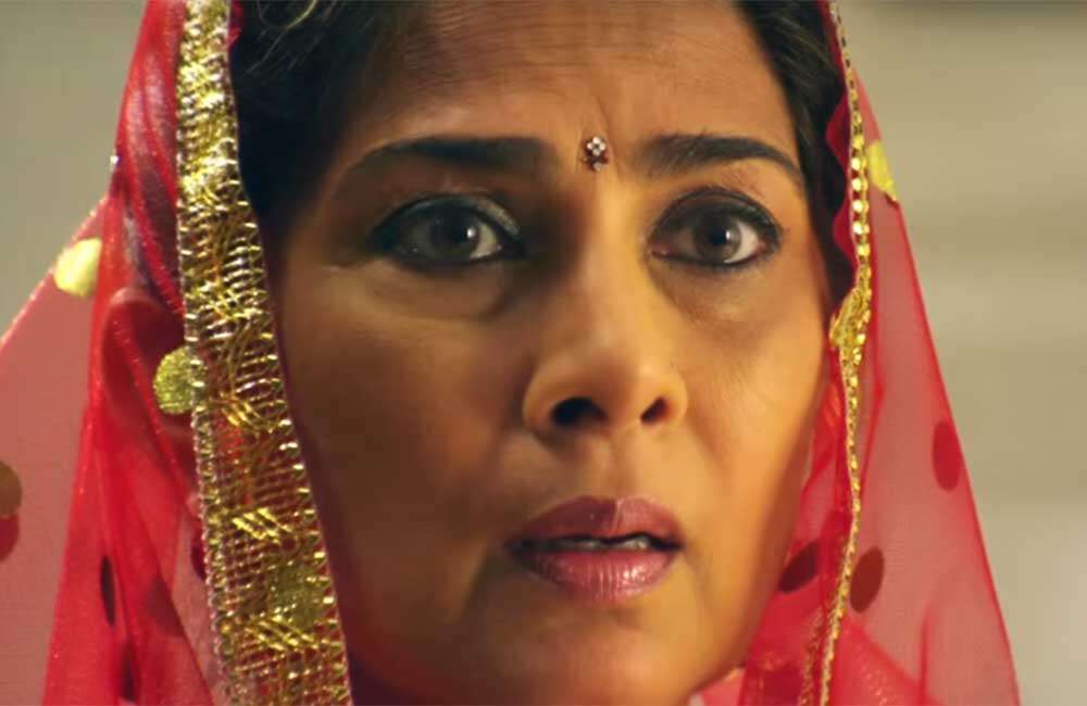 A still from Kaun Mera Kaun Tera