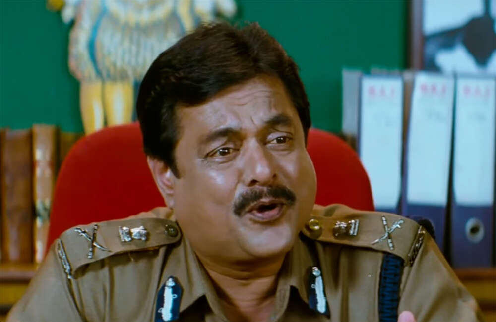 A still from Aadu Aata Aadu