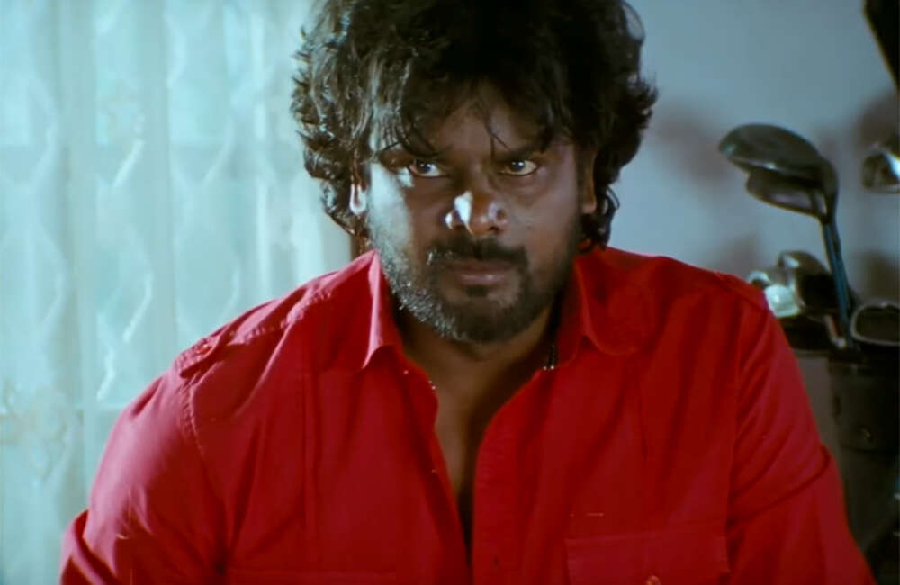 A still from Aadu Aata Aadu