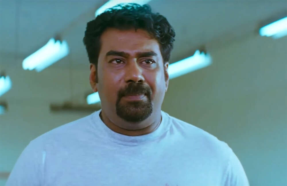 A still from Aadu Aata Aadu