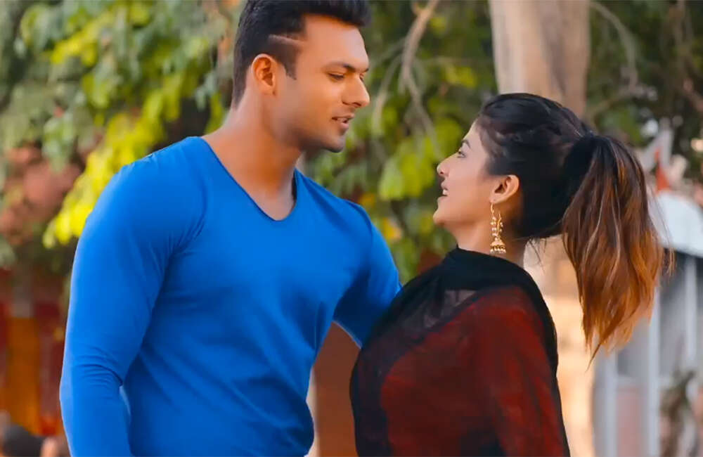 A still from Yaaran De Yaar