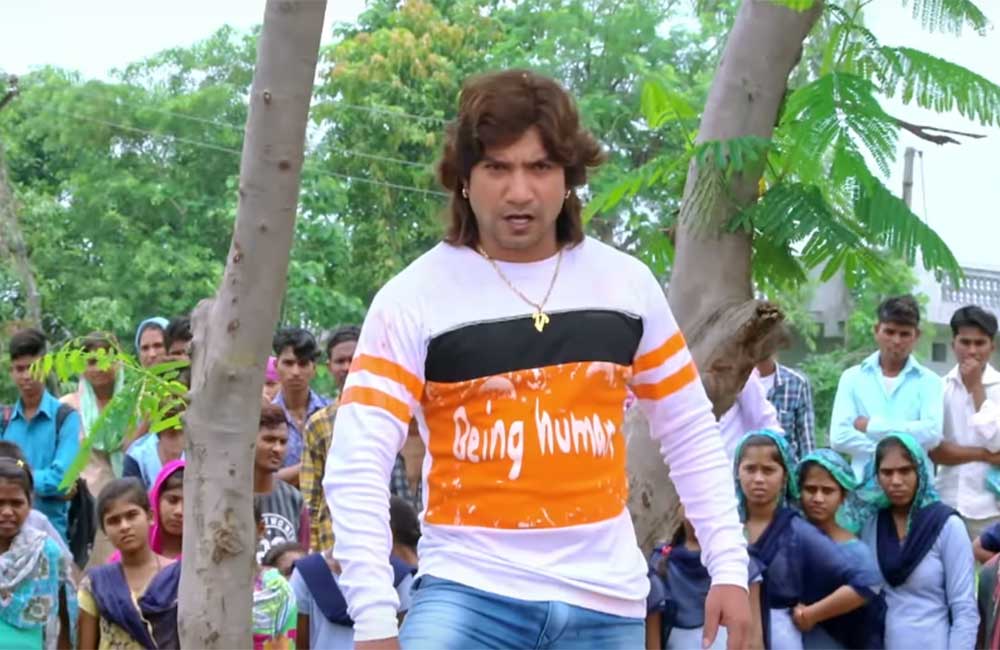 A still from Jag Jite Nahi Ne Haiyu Hare Nahi