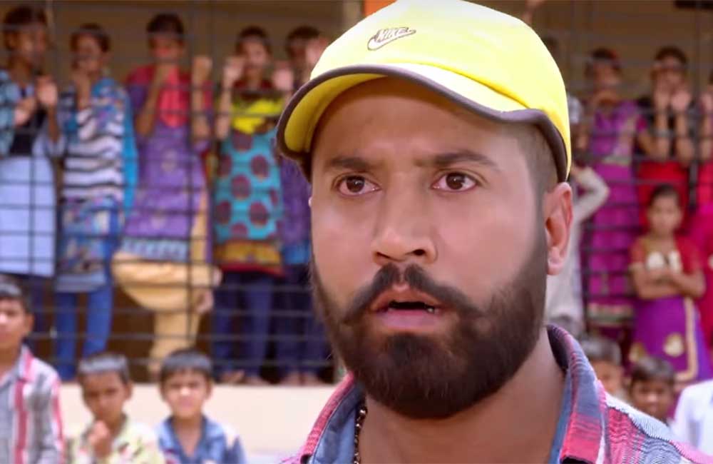 A still from Jag Jite Nahi Ne Haiyu Hare Nahi