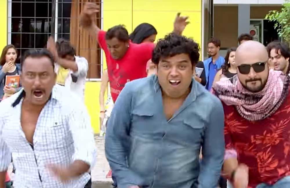 A still from Jag Jite Nahi Ne Haiyu Hare Nahi