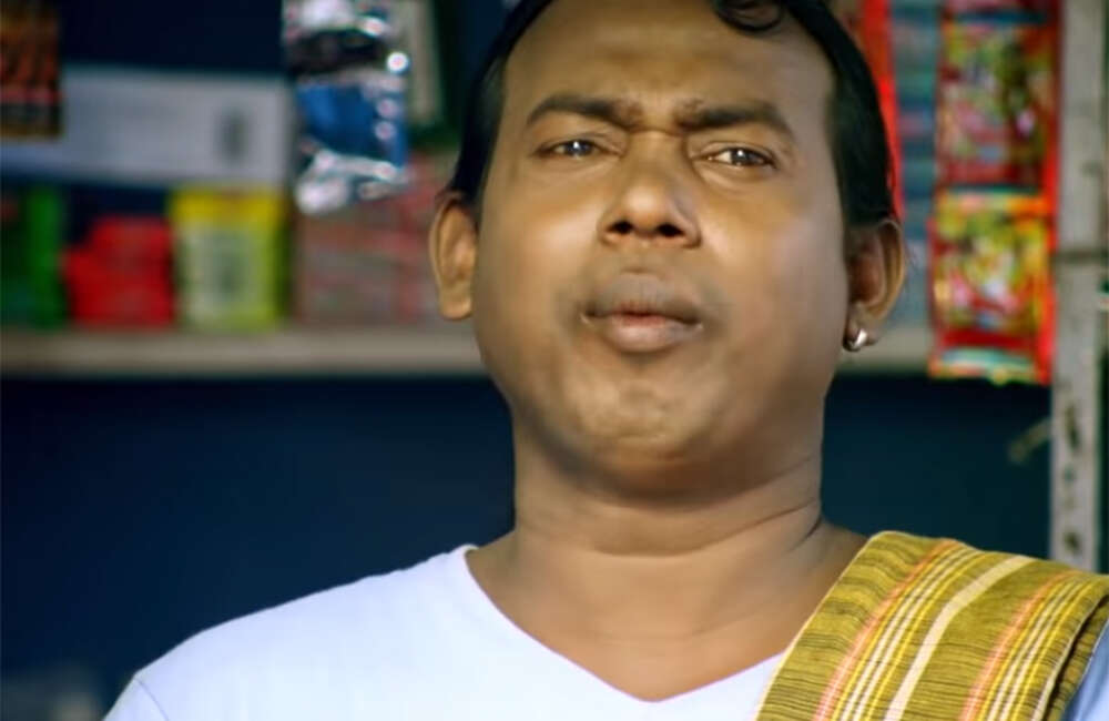 A still from Tu Mo Hero