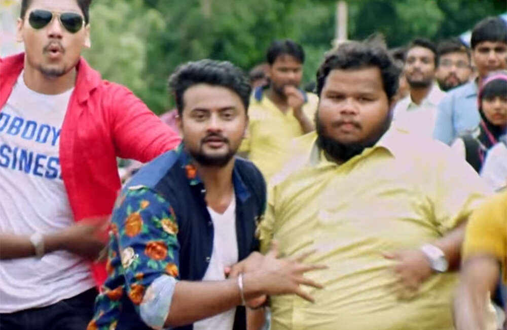 A still from Tu Mo Hero