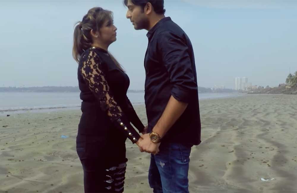 A still from Door Bell