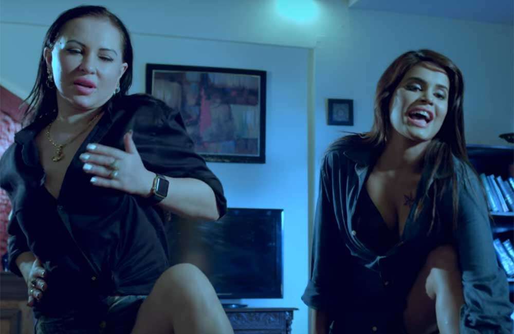 A still from Door Bell