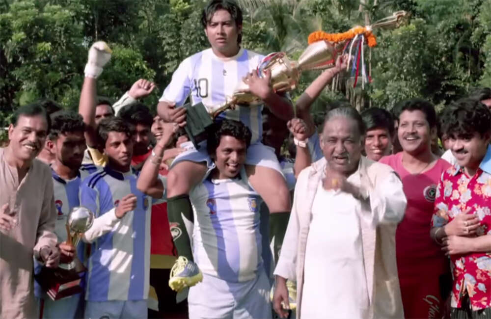A still from Golir Messi