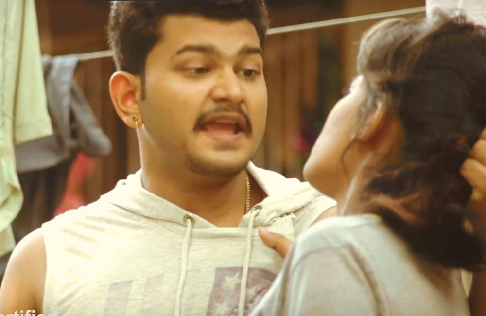 A still from Anthu