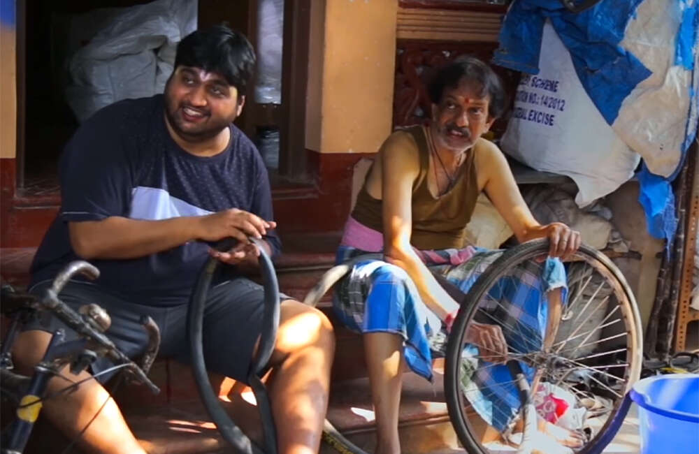 A still from Anthu