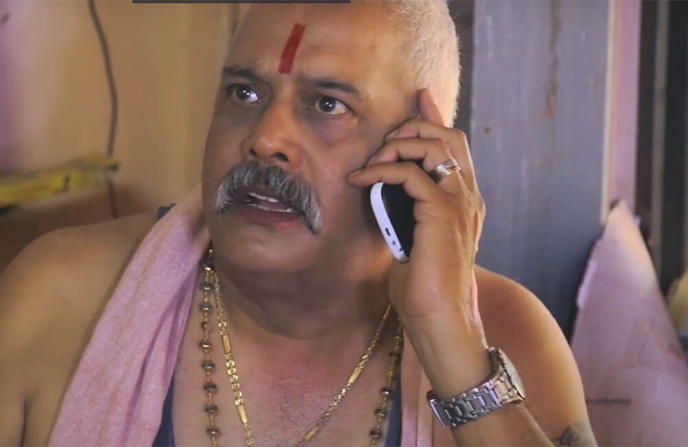 A still from Anthu