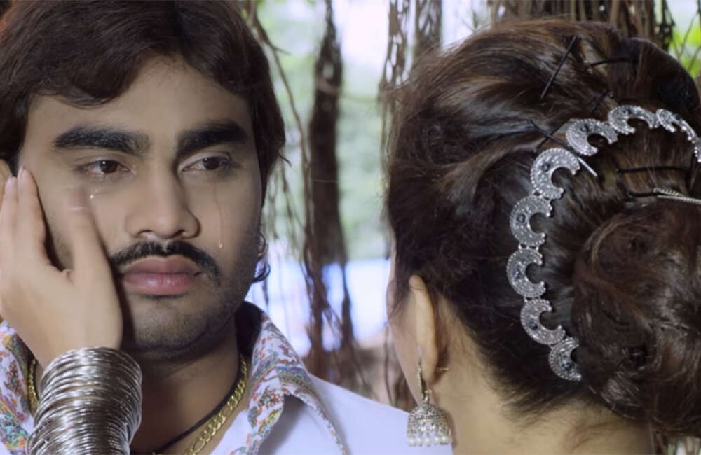 A still from Bewafa Sanam Tari Bahu Meherbani