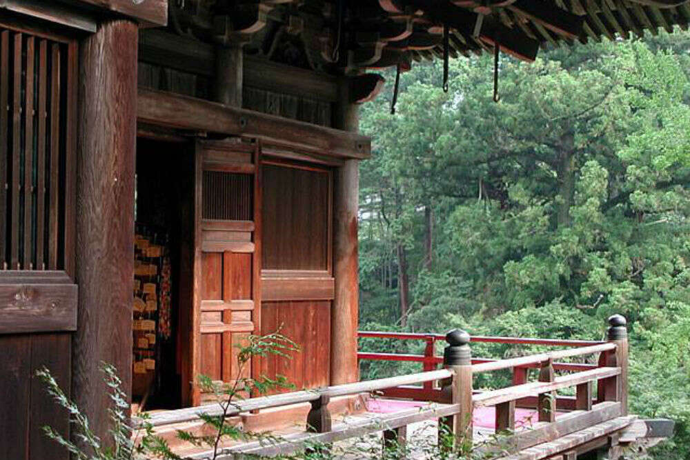 Mount Koya Retreat