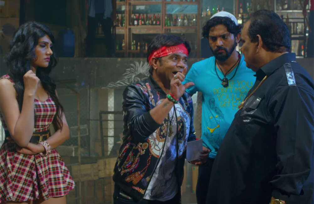 A still from Ram Ratan