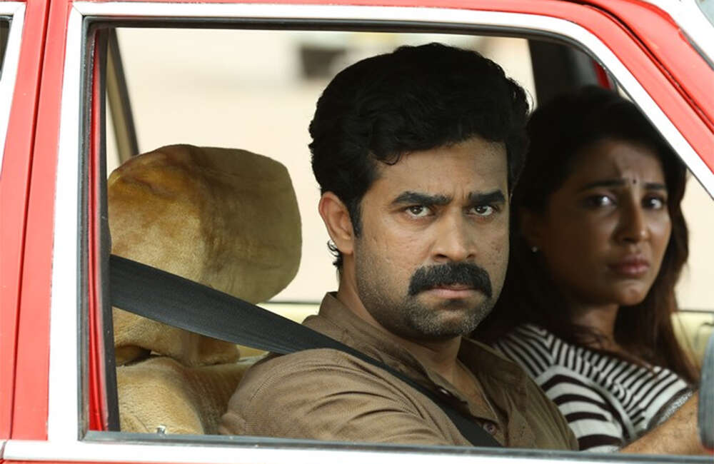 A still from Over Take