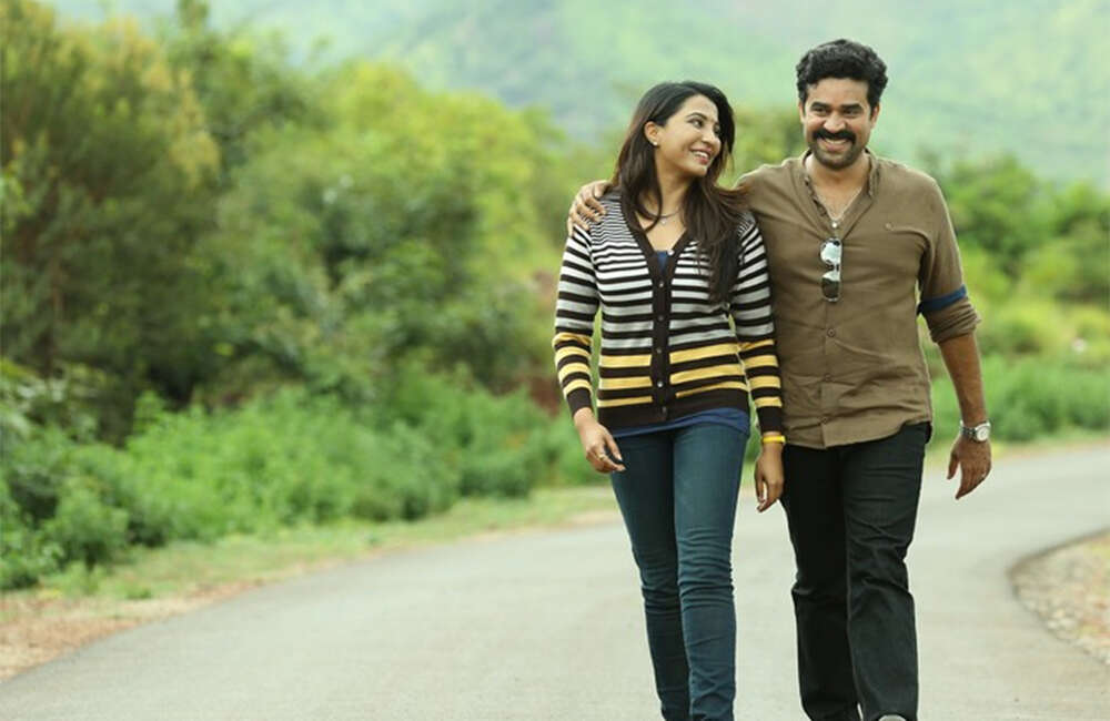 A still from Over Take