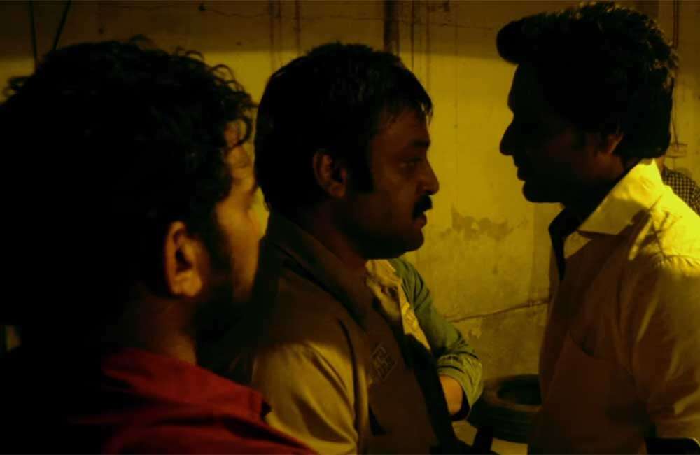 A still from Narayan