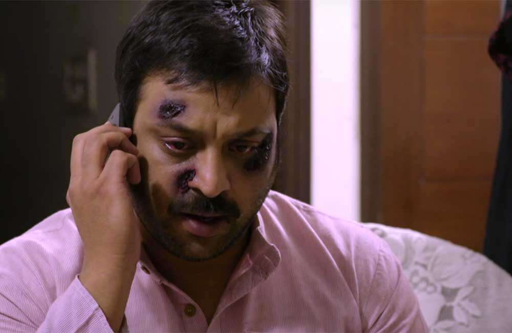 A still from Narayan