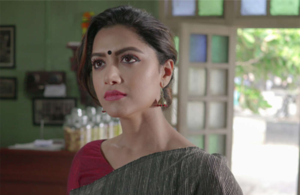 A still from Goodalochana