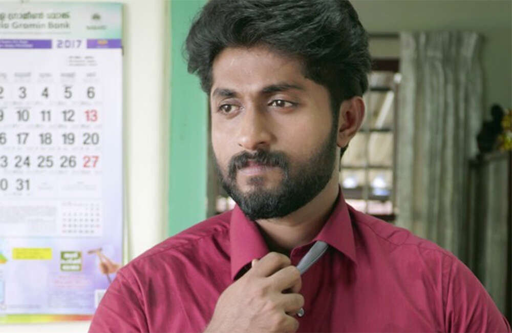 A still from Goodalochana