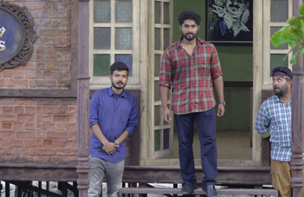 A still from Goodalochana