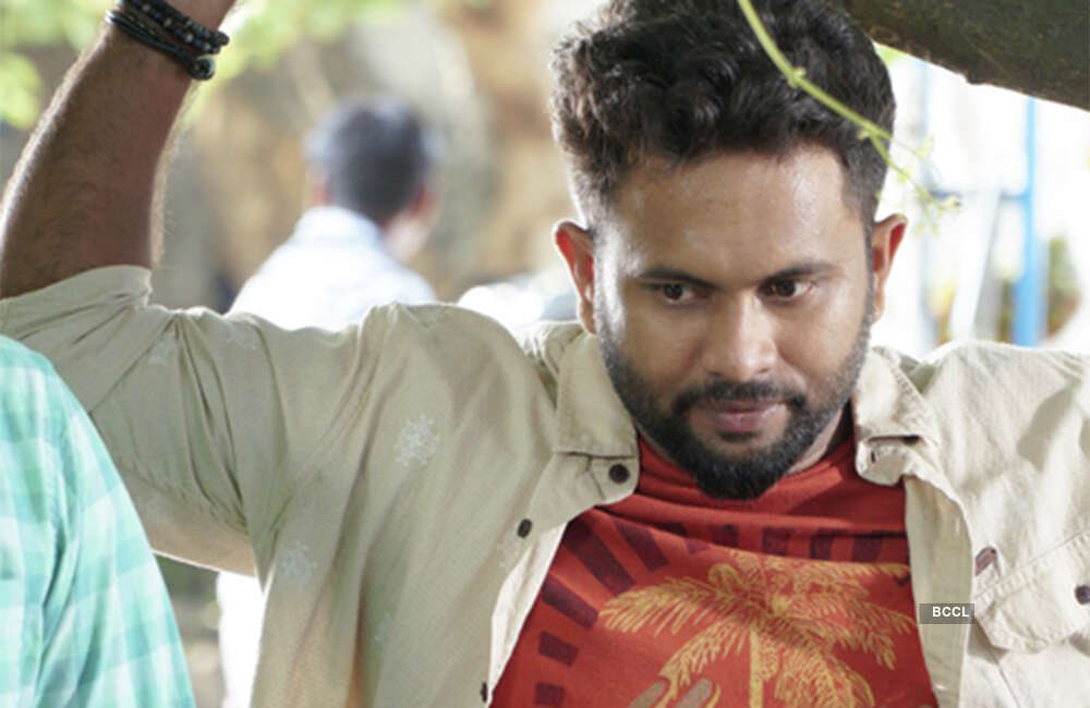 A still from Goodalochana