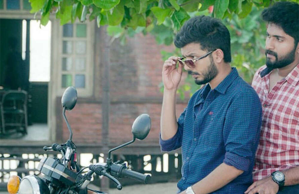 A still from Goodalochana