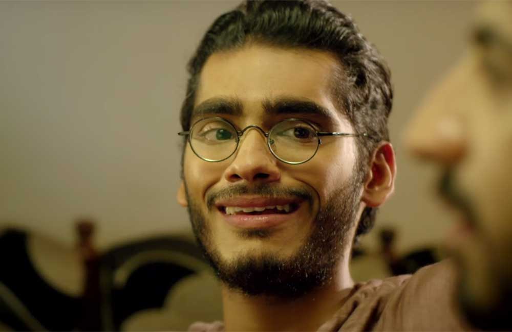 A still from Game Over